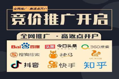 案例分享：SEM如何制定营销策略