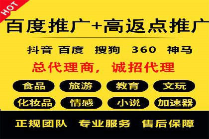 搜索引擎营销（SEM）的关键词优化案例详解