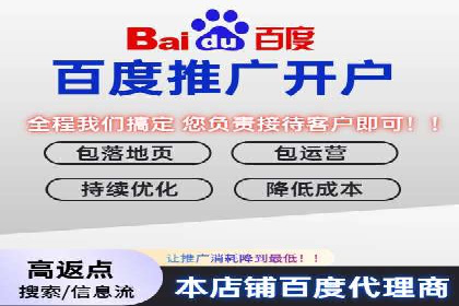 电影宣传中SEM优化师的角色与作用——一则电影营销成功案例